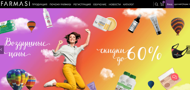 Список лучших компаний сетевого бизнеса: 30 проверенных и надежных МЛМ-организаций